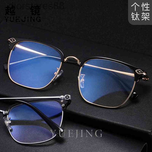 sunglasses fashion business men's pure titanium glasses full frame tr90 eyebrow kickoff myopia, White;black
sunglasses fashion business men's pure titanium glasses full frame tr90 eyebrow kickoff myopia, White;black