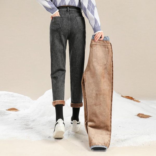 women's jeans high waist velvet thick female winter 2021 skinny stretch womens warm womanpants mom black denim trousers plus size, Blue
women's jeans high waist velvet thick female winter 2021 skinny stretch womens warm womanpants mom black denim trousers plus size, Blue
