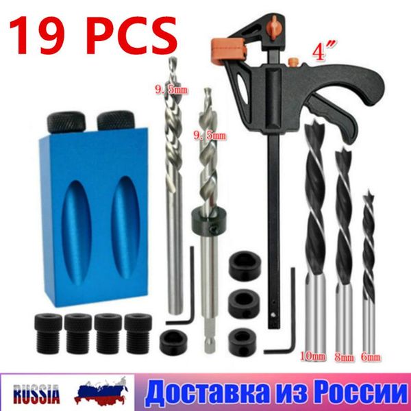 professional hand tool sets 19 pcs/set woodworking oblique hole locator 15 degree angle drill guide bits pocket jig kit set diy carpentry to
professional hand tool sets 19 pcs/set woodworking oblique hole locator 15 degree angle drill guide bits pocket jig kit set diy carpentry to