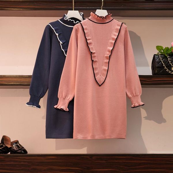 casual dresses fall 2021 large size women's wear fat mm loose ocean aged wood ear side knitted, Black;gray
casual dresses fall 2021 large size women's wear fat mm loose ocean aged wood ear side knitted, Black;gray