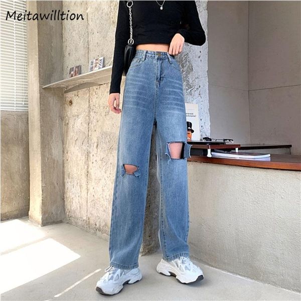 women's pants & capris autumn winter vintage hole denim women loose high waist straight jeans 2021 casual solid korean trousers, Black;white
women's pants & capris autumn winter vintage hole denim women loose high waist straight jeans 2021 casual solid korean trousers, Black;white