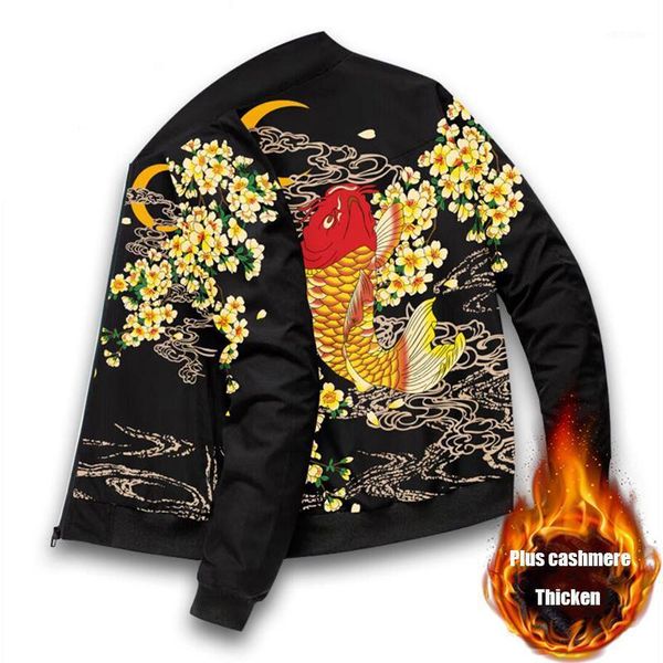men's jackets spring autumn trend hip-hop harajuku style printed zipper long-sleeved flight suit jacket baseball uniform 2021, Black;brown
men's jackets spring autumn trend hip-hop harajuku style printed zipper long-sleeved flight suit jacket baseball uniform 2021, Black;brown