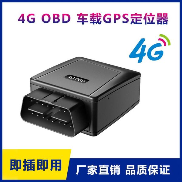 anti-lost alarm 4g beidou gps obd locator tracker car
anti-lost alarm 4g beidou gps obd locator tracker car