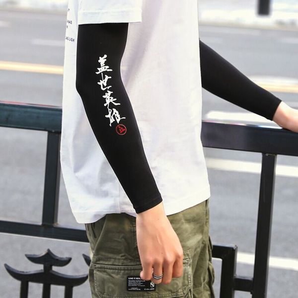 custom made chaozhou brand ice sleeve printing guochao character sunscreen social people silk
custom made chaozhou brand ice sleeve printing guochao character sunscreen social people silk