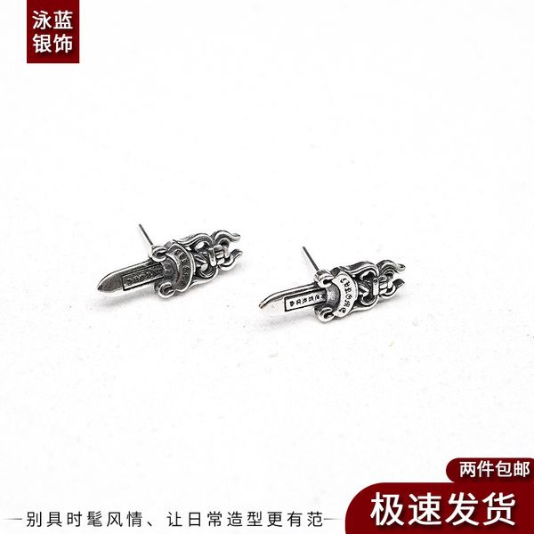 factory wholesale s925 sterling silver croda sword cross earrings
factory wholesale s925 sterling silver croda sword cross earrings