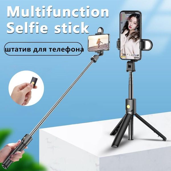 bluetooth selfie mobile tripode remote control phone selfies stabilizer handheld tripod stick for po live video record monopods
bluetooth selfie mobile tripode remote control phone selfies stabilizer handheld tripod stick for po live video record monopods