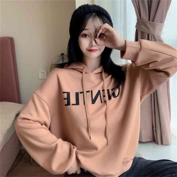 2021 autumn new loose letter printed thin sweater female korean student harajuku hooded top, Black
2021 autumn new loose letter printed thin sweater female korean student harajuku hooded top, Black