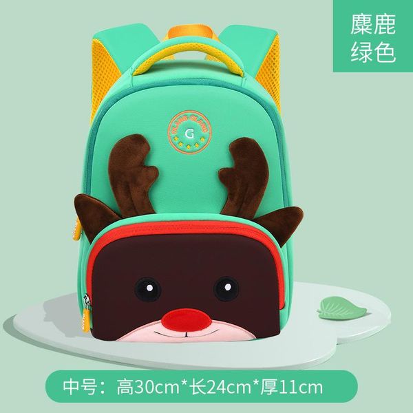 kindergarten backpack kids school bags baby backpacks boys girls cartoon children schoolbag orthopedic mochila infantil
kindergarten backpack kids school bags baby backpacks boys girls cartoon children schoolbag orthopedic mochila infantil