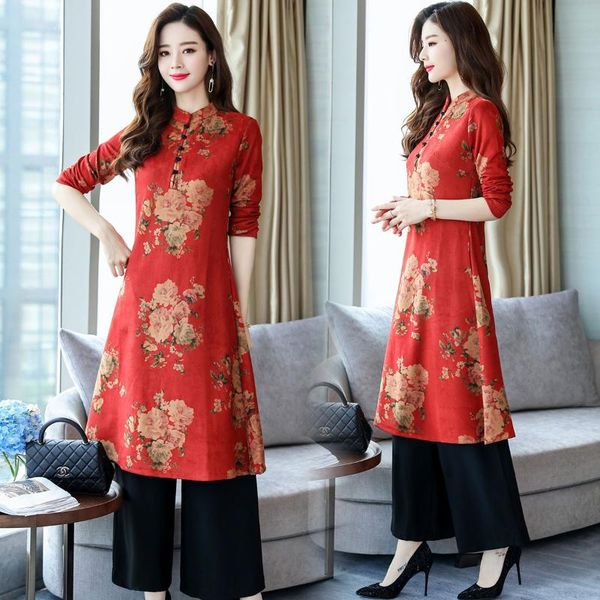 ethnic women's clothing 2021 autumn slimming retro improved cheongsam dress pants set two-piece suit two piece, White
ethnic women's clothing 2021 autumn slimming retro improved cheongsam dress pants set two-piece suit two piece, White