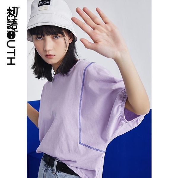 toyouth women tees 2021 summer bat sleeve round neck loose short t-shirt solid purple basic simple women's, White
toyouth women tees 2021 summer bat sleeve round neck loose short t-shirt solid purple basic simple women's, White