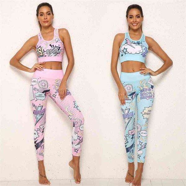2 piece set women yoga gym workout clothes for fitness sport clothing padded sports bra leggings 210813, Gray
2 piece set women yoga gym workout clothes for fitness sport clothing padded sports bra leggings 210813, Gray