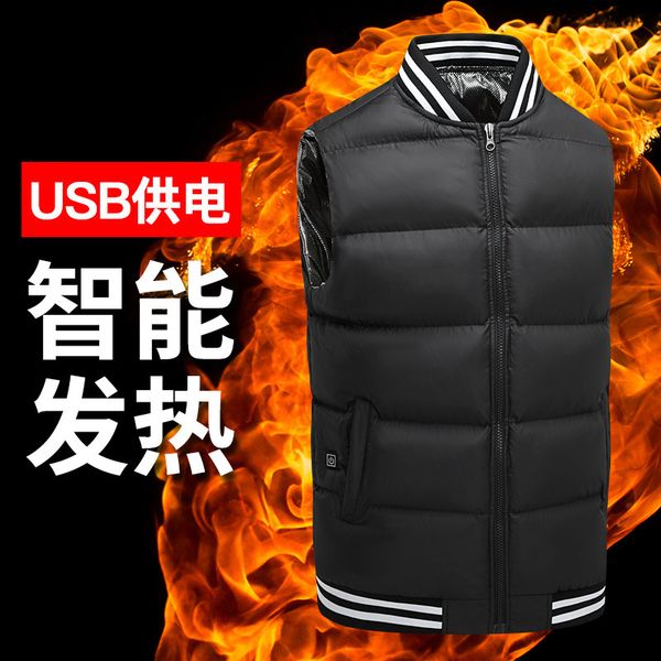 coat self-adjusting warm temperature winter couple thread heating vest usb intelligent clothes carbon fiber, Black
coat self-adjusting warm temperature winter couple thread heating vest usb intelligent clothes carbon fiber, Black