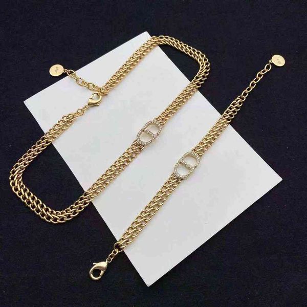 dio/christian net red same style neck chain female ancient gold letter cd diamond inlaid multi-layer necklace, Red;brown
dio/christian net red same style neck chain female ancient gold letter cd diamond inlaid multi-layer necklace, Red;brown