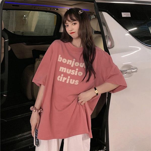 summer korean loose women 2021 bf wind in the long letter large version couple girlfriends short sleeve t-shirt women's, White
summer korean loose women 2021 bf wind in the long letter large version couple girlfriends short sleeve t-shirt women's, White