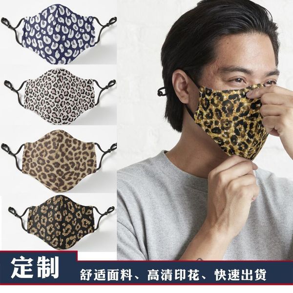 leopard sunscreen dustproof and polyester printing outdoor face mask ear hanging adjustable
leopard sunscreen dustproof and polyester printing outdoor face mask ear hanging adjustable