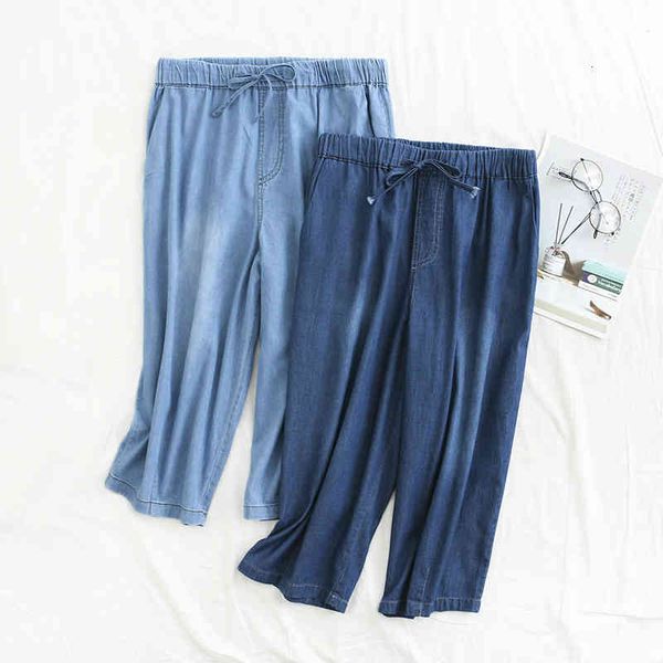 jeans fine tencel capris women's will summer 2021 panther highwaist breeches brim pants shorter jean size female, Blue
jeans fine tencel capris women's will summer 2021 panther highwaist breeches brim pants shorter jean size female, Blue