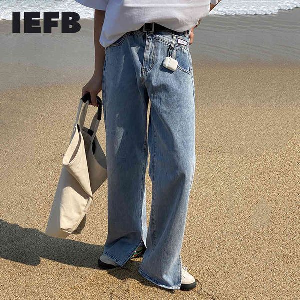 iefb summer casual loose double waisted jeans korean straight split floor draping denim pants men's korean trend trousers 9y7415 210524, Blue
iefb summer casual loose double waisted jeans korean straight split floor draping denim pants men's korean trend trousers 9y7415 210524, Blue