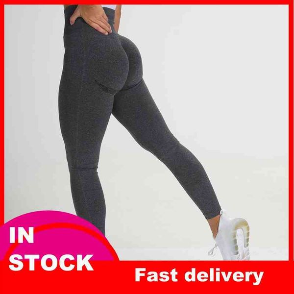 fitness push up running womens leggings seamless gym high waist leggins mujer, Black
fitness push up running womens leggings seamless gym high waist leggins mujer, Black
