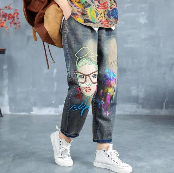 women's jeans 2021 autumn vintage ladies high waist women printed embroidery elastic harem pants femael denim trousers p1094, Blue
women's jeans 2021 autumn vintage ladies high waist women printed embroidery elastic harem pants femael denim trousers p1094, Blue