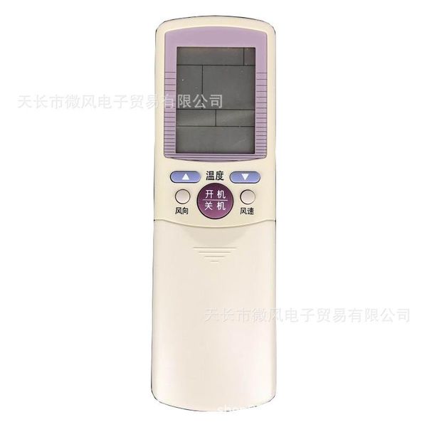 remote controlers ir universal lcd control controller yr-d02 for air conditioner aircondition controle remoto
remote controlers ir universal lcd control controller yr-d02 for air conditioner aircondition controle remoto