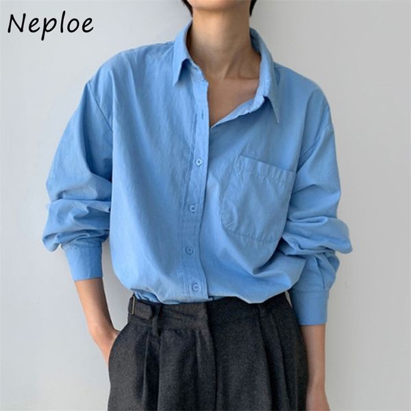 turn down collar long sleeve single breast blouse women solid simple work style office lady blusas spring shirt 210422, White
turn down collar long sleeve single breast blouse women solid simple work style office lady blusas spring shirt 210422, White