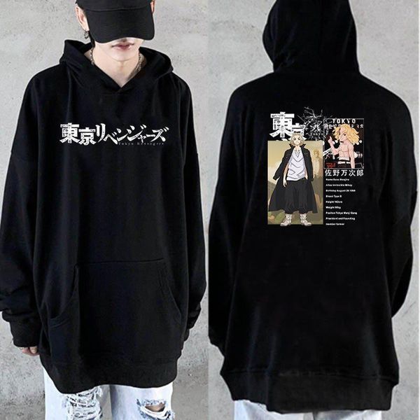 men's hoodies & sweatshirts manjirou sano graphic hoodie women men casual japanese anime tokyo revengers mikey cartoon streetwear, Black
men's hoodies & sweatshirts manjirou sano graphic hoodie women men casual japanese anime tokyo revengers mikey cartoon streetwear, Black
