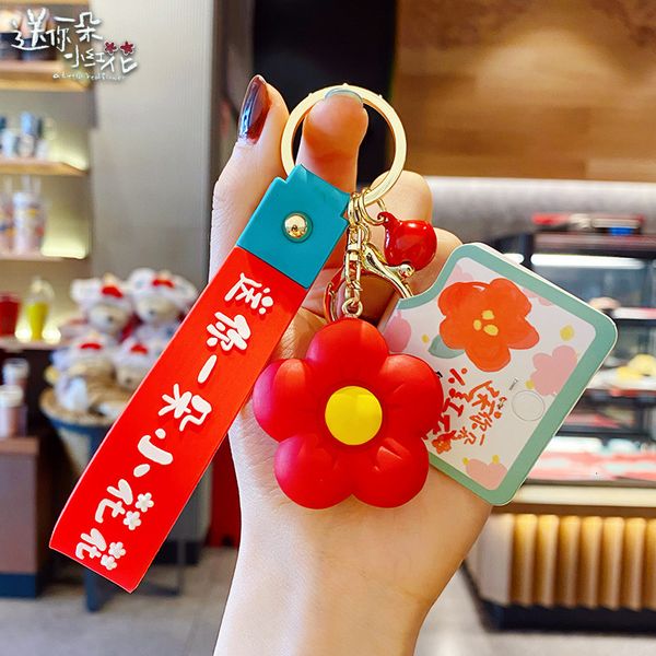 key chain easy to close qianxi with little red flower ring female personality bag trend lovers car, Silver
key chain easy to close qianxi with little red flower ring female personality bag trend lovers car, Silver