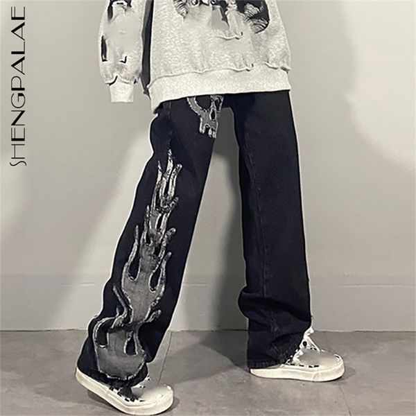 shengpalae dark streetwear wash jeans women's spring high waist trendy straight tube wide leg skeleton denim pants 210708, Blue
shengpalae dark streetwear wash jeans women's spring high waist trendy straight tube wide leg skeleton denim pants 210708, Blue