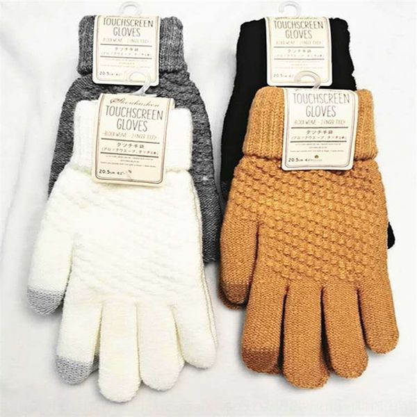 fhv winter korean version of fingerless jacquard touch screen imitation mittens cashmere warm for warm glovesjacquard gloves boys and girls, Blue;gray
fhv winter korean version of fingerless jacquard touch screen imitation mittens cashmere warm for warm glovesjacquard gloves boys and girls, Blue;gray