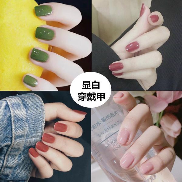nail bean enhancement film finished shows white false color removable paste wearing patch fingernail women, Red;gold
nail bean enhancement film finished shows white false color removable paste wearing patch fingernail women, Red;gold