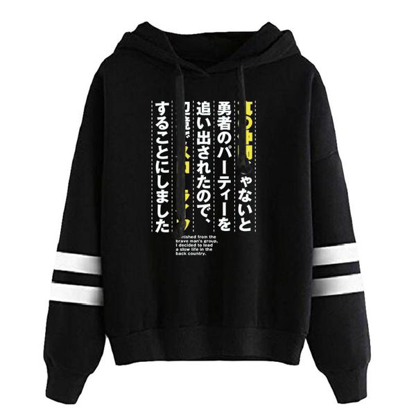 women's hoodies & sweatshirts frdun 2021 anime banished from the heroes' party hooded kpop women long sleeve pullover casual clothe, Black
women's hoodies & sweatshirts frdun 2021 anime banished from the heroes' party hooded kpop women long sleeve pullover casual clothe, Black