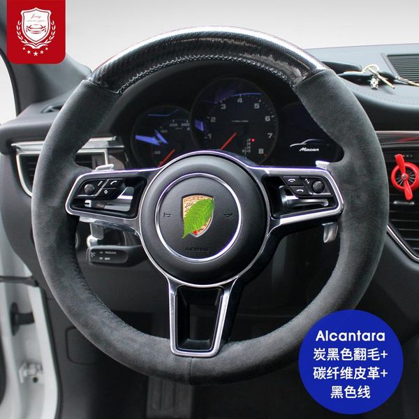 steering wheel cover for porsche macan cayenne taycan panamra 718 macan cayenne 971 9ya auto parts auto alcantara & carbon fible
steering wheel cover for porsche macan cayenne taycan panamra 718 macan cayenne 971 9ya auto parts auto alcantara & carbon fible