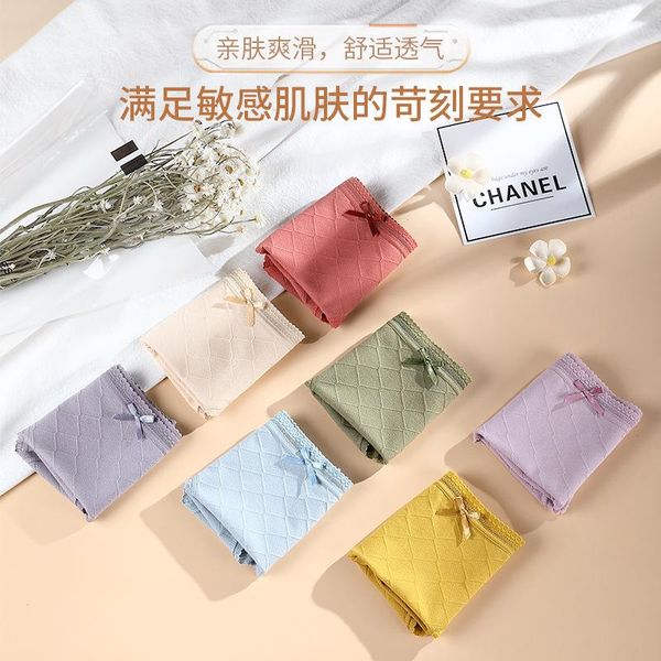women's panties know dream girls' triangle mid-waist underwear abdomen hips comfortable graphene cotton bottom crotch antibacteria, Black;pink
women's panties know dream girls' triangle mid-waist underwear abdomen hips comfortable graphene cotton bottom crotch antibacteria, Black;pink