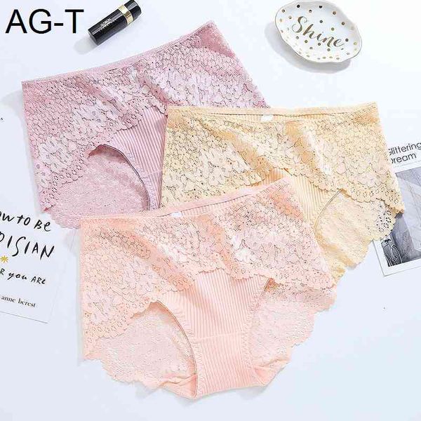 2021 spring and summer new lace medium high waist cotton bottom crotch hip lifting underwear women's briefs, Black;pink
2021 spring and summer new lace medium high waist cotton bottom crotch hip lifting underwear women's briefs, Black;pink