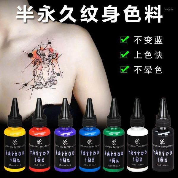 franley tattoo pigment semi-permanent small pure plant easy color potion black set1
franley tattoo pigment semi-permanent small pure plant easy color potion black set1