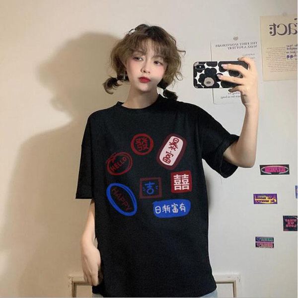 women's t-shirt harajuku style women chinese print short sleeve round neck t shirt feminina cotton spandex shirts, White
women's t-shirt harajuku style women chinese print short sleeve round neck t shirt feminina cotton spandex shirts, White