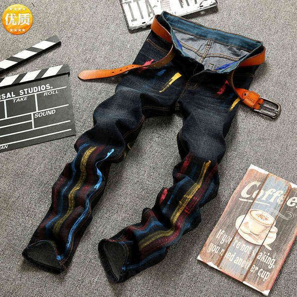 men's jeans men's jeans stretch creative fashion brand personalized hand painted splash paint slim straight jeans, Blue
men's jeans men's jeans stretch creative fashion brand personalized hand painted splash paint slim straight jeans, Blue