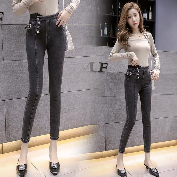 women's jeans 2021 spring autumn women high waist stretch denim trousers lady washed elastic slim pencil pants female solid skinny o228, Blue
women's jeans 2021 spring autumn women high waist stretch denim trousers lady washed elastic slim pencil pants female solid skinny o228, Blue