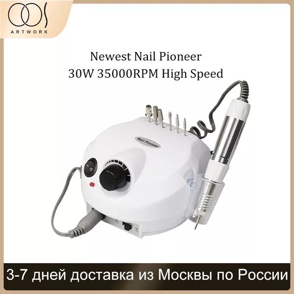intelligent machine professional electric removal manicure polishing nail drill milling cutter set
intelligent machine professional electric removal manicure polishing nail drill milling cutter set