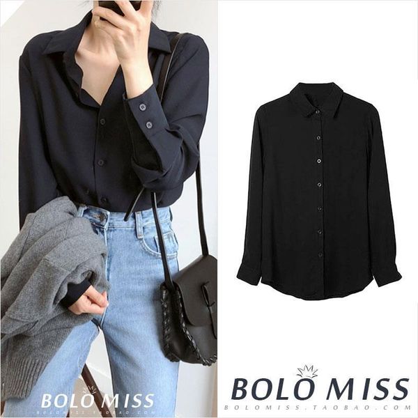 women's blouses & shirts 2021 autumn retro hong kong chic jacket design feeling niche long sleeve black ladies chiffon shirt, White
women's blouses & shirts 2021 autumn retro hong kong chic jacket design feeling niche long sleeve black ladies chiffon shirt, White