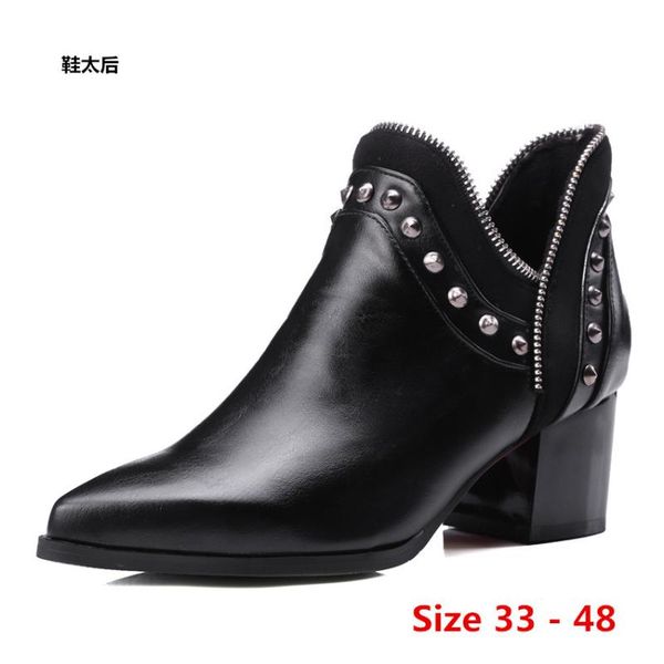 boots ankle woman high heel heels women shoes spring autumn short booties female small big size 33 - 48, Black
boots ankle woman high heel heels women shoes spring autumn short booties female small big size 33 - 48, Black