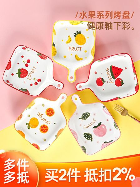 dishes & plates nordic ceramic hand-painted glazed color plate household microwave anti- with handle baking tray breakfast tableware
dishes & plates nordic ceramic hand-painted glazed color plate household microwave anti- with handle baking tray breakfast tableware