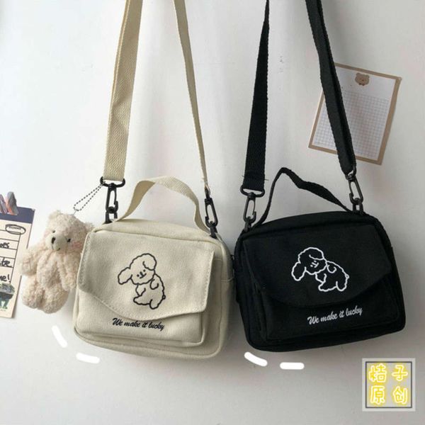 Designer storage bagWomen's Messenger Bags Ladies Canvas Printed Cute Envelope Bag Lady Sweet Cartoon Student Shoulder Bag
Designer storage bagWomen's Messenger Bags Ladies Canvas Printed Cute Envelope Bag Lady Sweet Cartoon Student Shoulder Bag