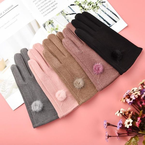 sports gloves touch screen winter women cute full finger outdoor skiing windproof cold resistance thickened solid color, Black
sports gloves touch screen winter women cute full finger outdoor skiing windproof cold resistance thickened solid color, Black