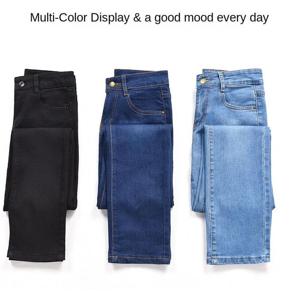 women's jeans fashion high-waist 2021 slim high-profile pencil pants stretch skinny casual trousers ms, Blue
women's jeans fashion high-waist 2021 slim high-profile pencil pants stretch skinny casual trousers ms, Blue