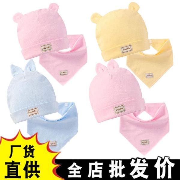 hair accessories autumn and winter born child hat made of pure cotton baby 0 to 3 full moon sets boys girls gorras beanie for kids, Slivery;white
hair accessories autumn and winter born child hat made of pure cotton baby 0 to 3 full moon sets boys girls gorras beanie for kids, Slivery;white