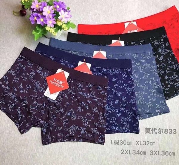 men's modal suit boxers are soft, comfortable, sweat absorbing and breathable. htiman men's boxers, Black;white
men's modal suit boxers are soft, comfortable, sweat absorbing and breathable. htiman men's boxers, Black;white