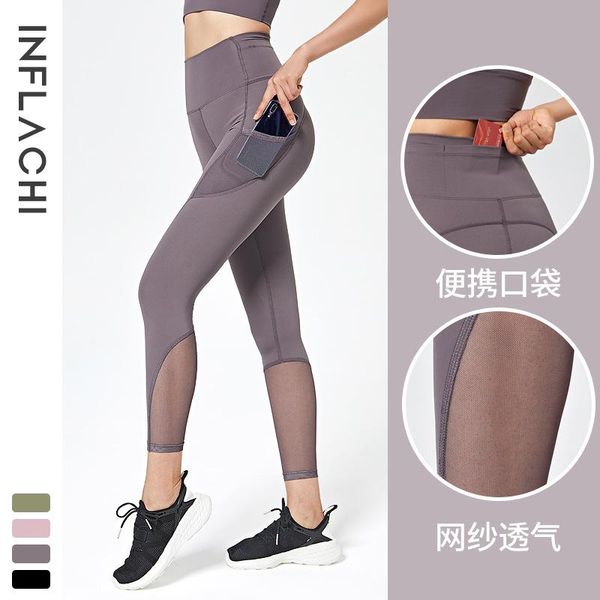 sport women ladies peach push up high waist tight stretch mesh pocket sports leggings yoga outfits, White;red
sport women ladies peach push up high waist tight stretch mesh pocket sports leggings yoga outfits, White;red