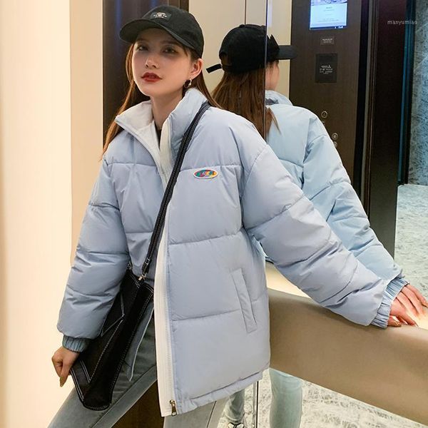 women's down & parkas 2021 winter woman's short jacket thick turn collar puffer for female solid ladies cotton padded coat outwear, Black
women's down & parkas 2021 winter woman's short jacket thick turn collar puffer for female solid ladies cotton padded coat outwear, Black