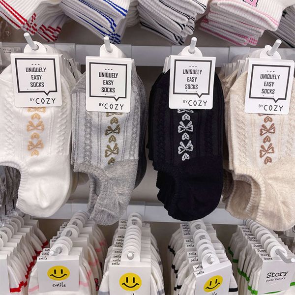 stockings children xiadong thin cotton bow shallow mouth ship are comfortable, breathable and prevent moisture from, Black;white
stockings children xiadong thin cotton bow shallow mouth ship are comfortable, breathable and prevent moisture from, Black;white